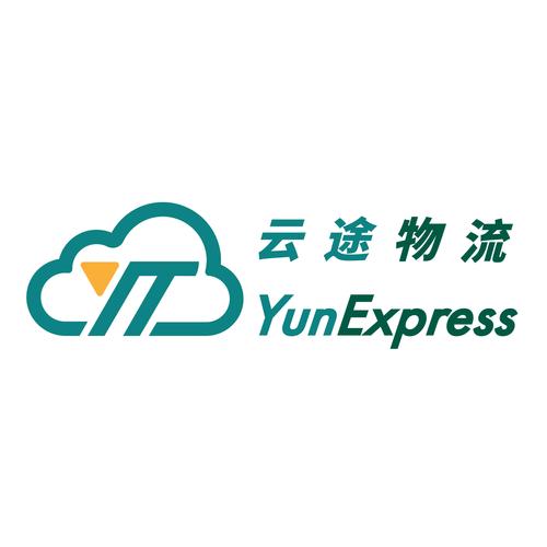 物流p图生成器免费正版