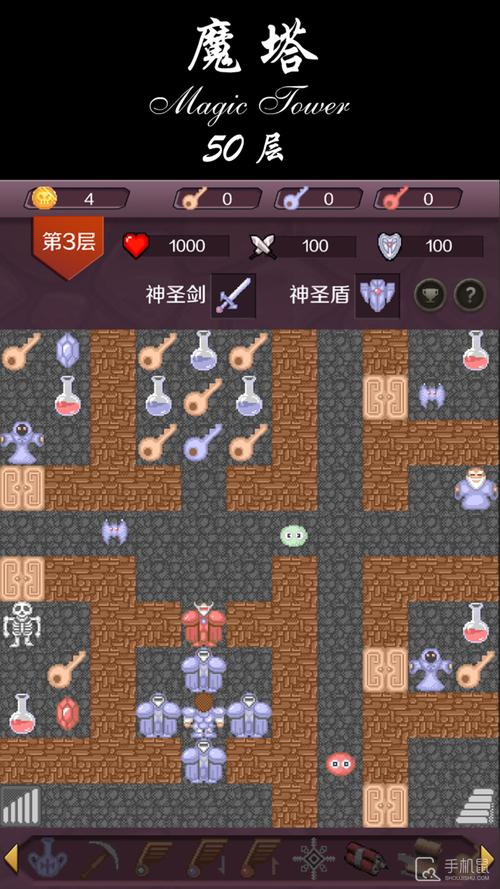 魔塔24层破解版无限金币
