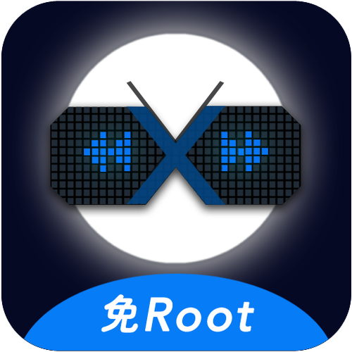 x8大师手游加速器
