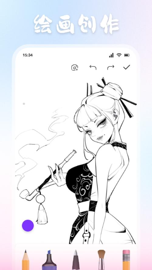 jm天堂安卓最新版2023jmcomic2手机在线观看