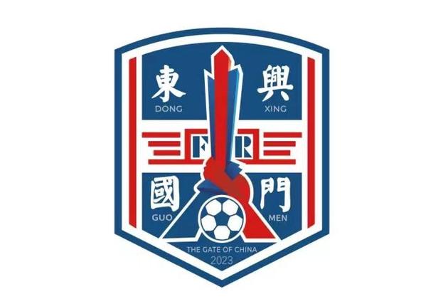 国门东兴app