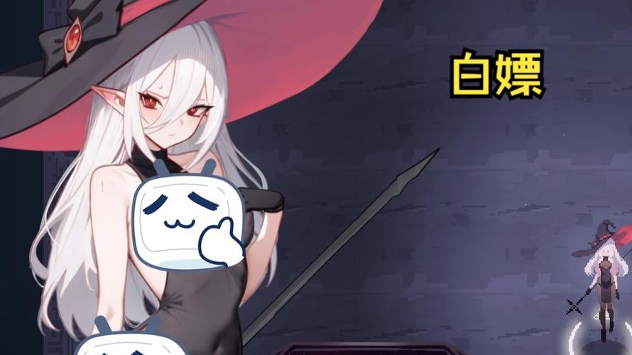 绅士ACT魔女的地牢正式版