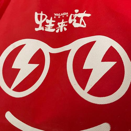 呱呱视频免费2023最新版