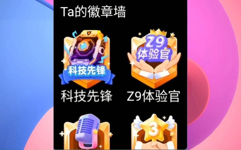 小天才100个隐藏小游戏视频永久