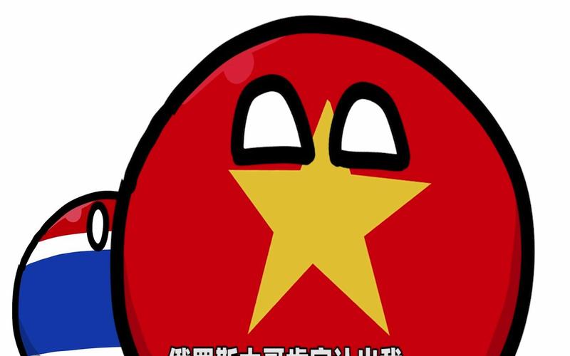 波兰球无限金币版安装