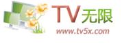 全国电视台卫视频道安装无限能量