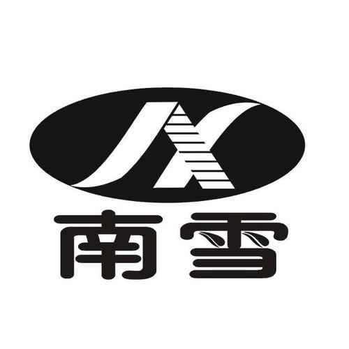 南雪聊天平台安装