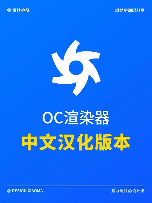 jmmoc2渠道解锁版