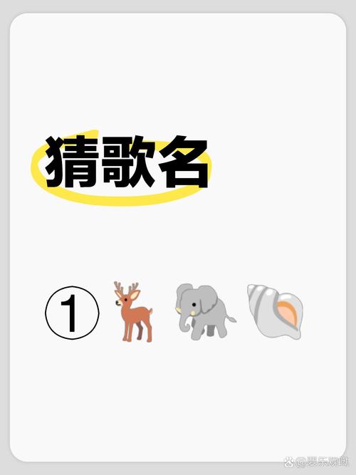 我猜歌特牛中文字幕