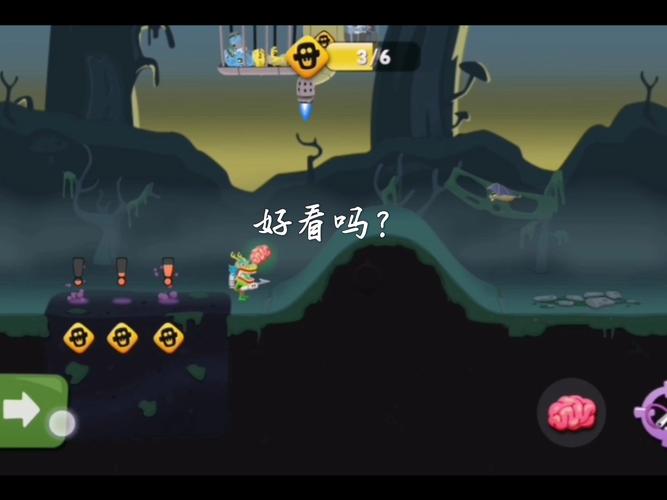 僵尸榨汁机破解版内置修改器2023无限阅币