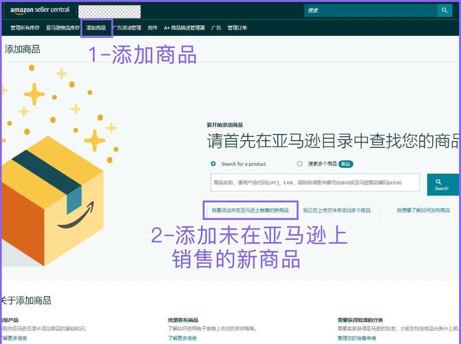 卓越亚马逊图书浏览器最新版本更新内容最新tv版