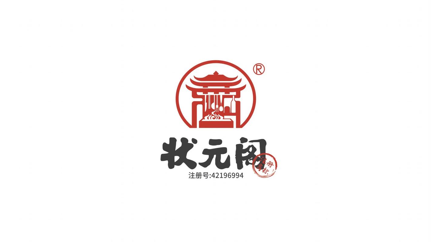 赞阁