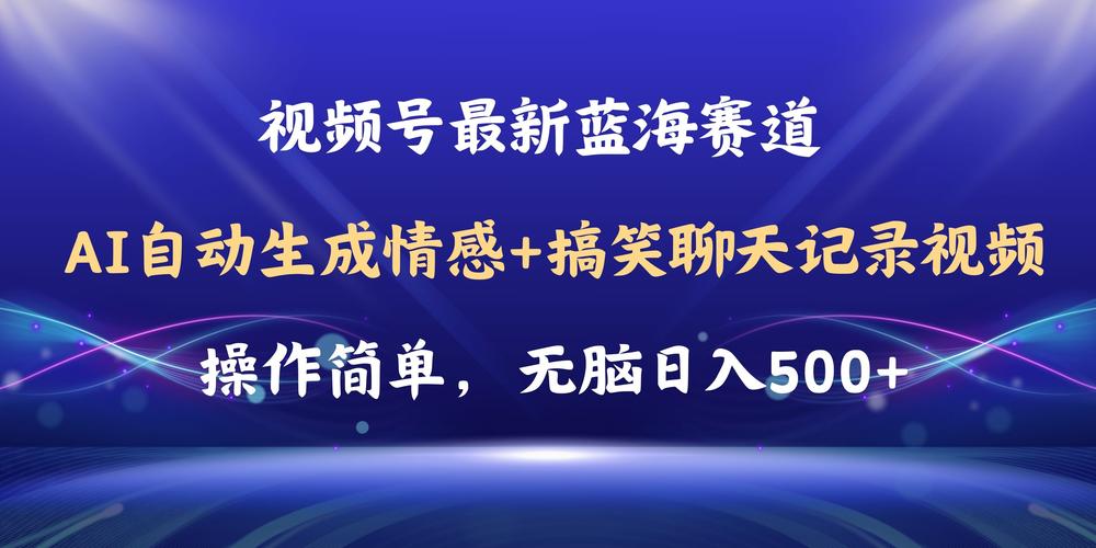 蜜橘直播话术怎么说免费国语