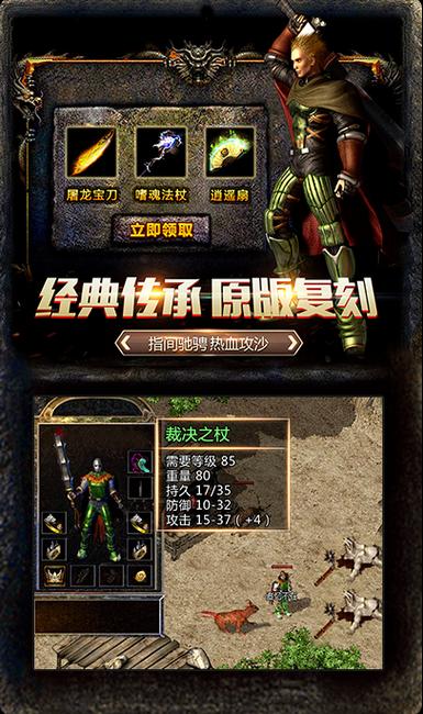 大当家辅助脚本v1.0