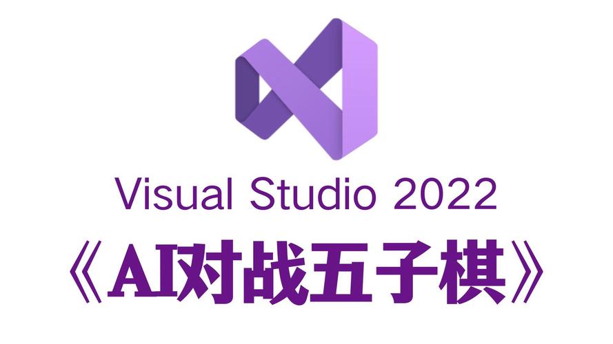 五子棋作弊辅助器网页版