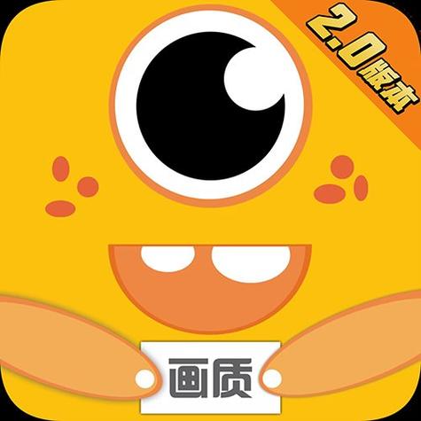 派大星CC画质助手华为版