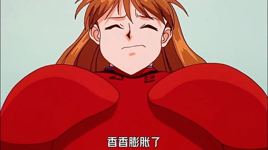 香香漫画破解