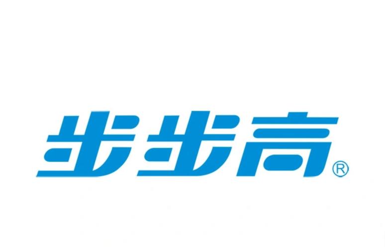 北辞加速1截图