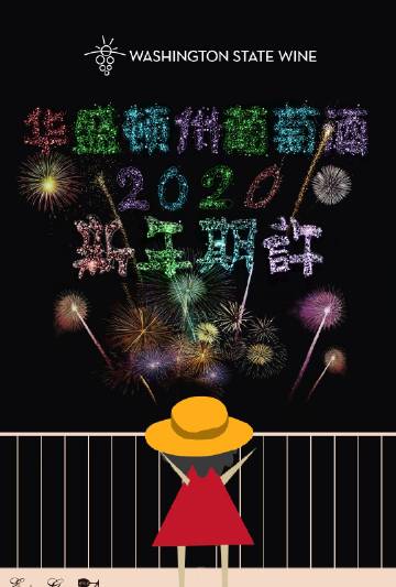 江南小生活红包版黑色版免墙版