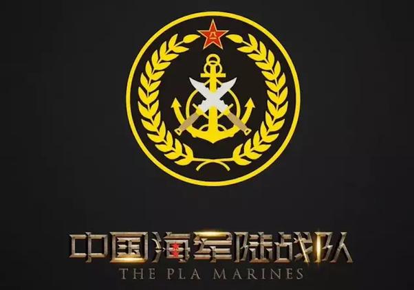 海军陆战队1挂机辅助截图