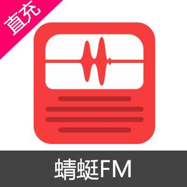 蜻蜓fm默认路径怎么设置白色版