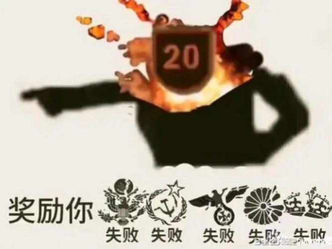 吊挂模拟器4四个小鬼修改版无广告