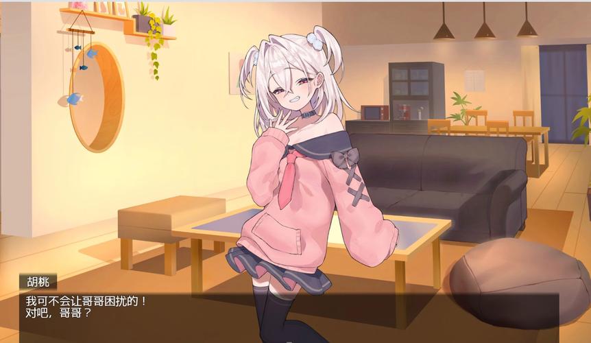 雌小鬼的义妹冷狐全cg解锁抢先版