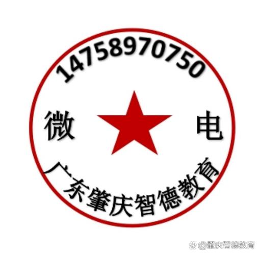 514200大埔教育网除树辅助