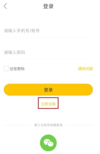 蜜小助游戏破解版最新版特色介绍