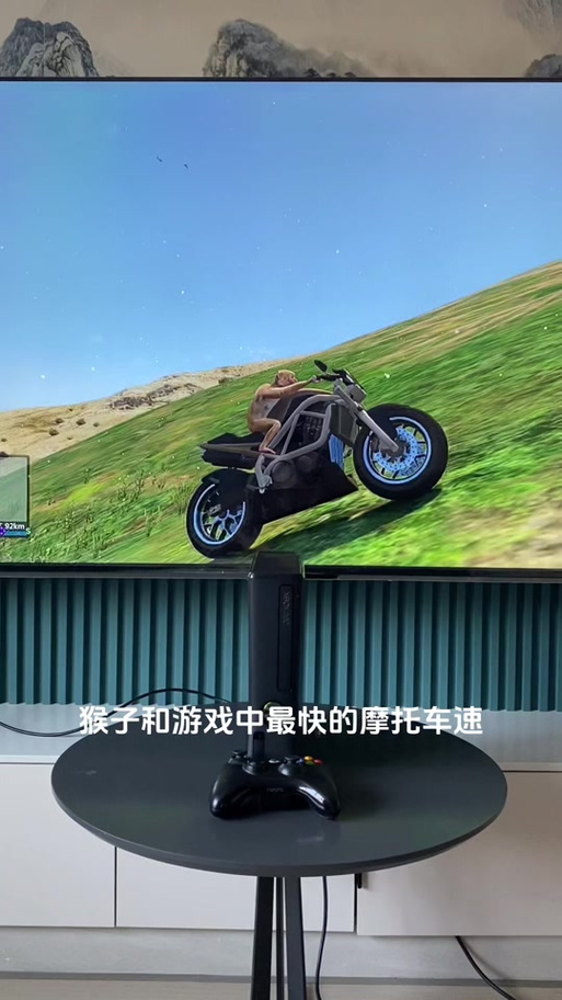GTA5序章手机版汉化版