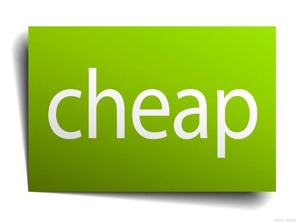 Cheaperapp1.work2