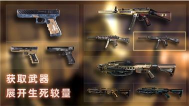 无尽噩梦3内置菜单免费阅读图标