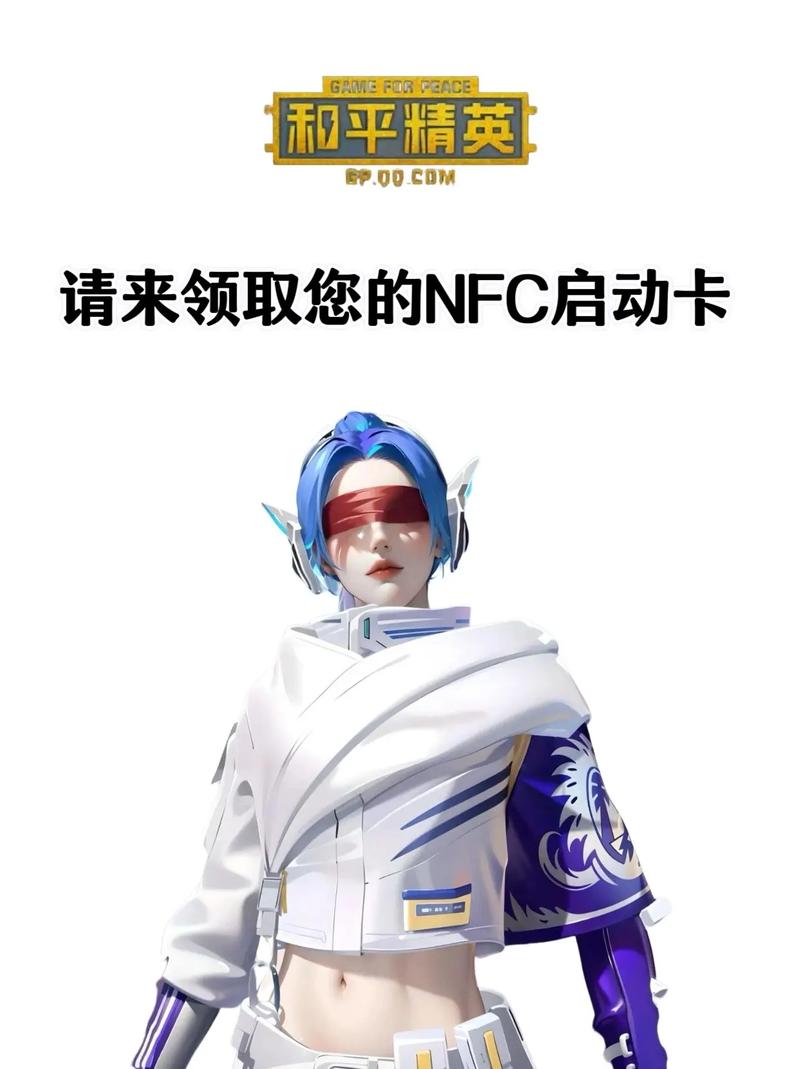 和平精英直装免root免卡密范围拾取安装到手机