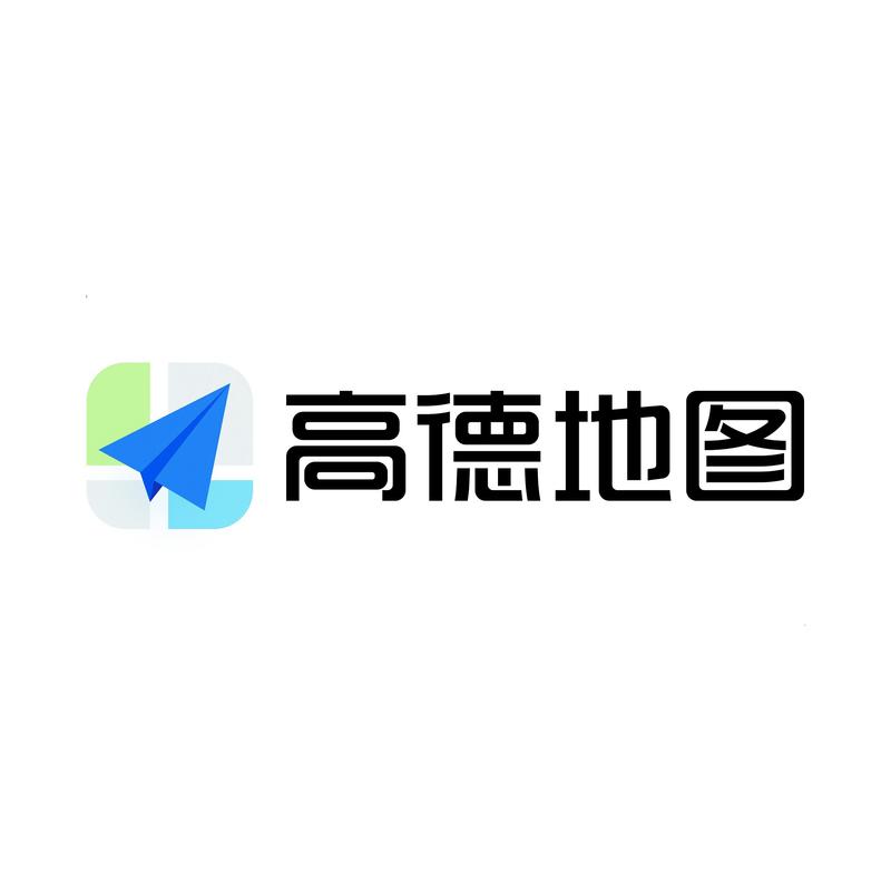 高德导航最新数据