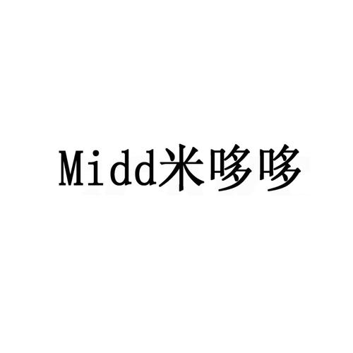 米哆打字录入兼职平台纯净版