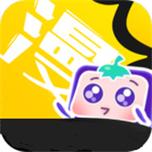 茄子漫画社免费版中文字幕