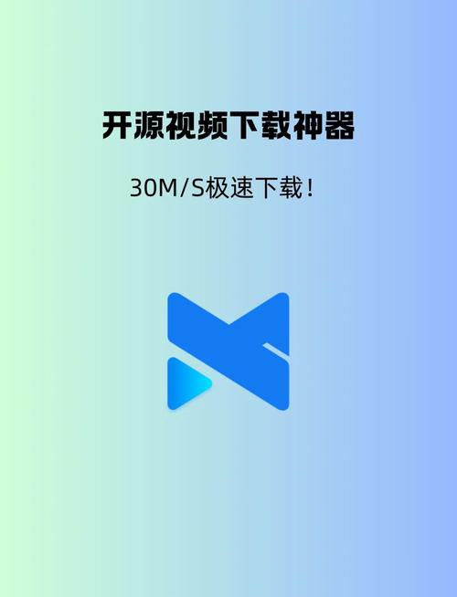 m3u8播放器视频永久