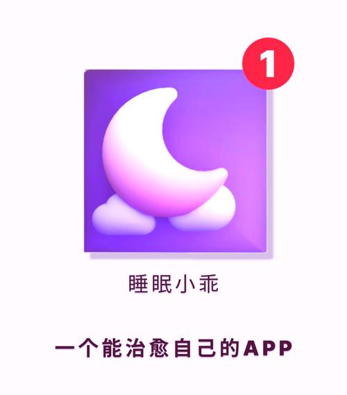 催眠修改器常识时停