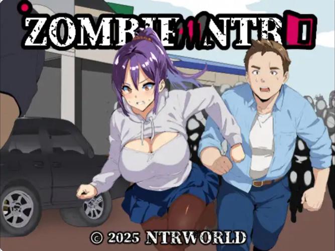 NTRMAN僵尸末日汉化版