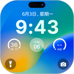 灵动锁屏软件免费经典版无广告