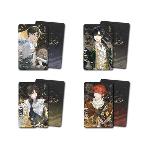 夏日狂想曲魔改版回想码缩略图