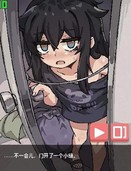 在阴暗的房间中与孤独女孩的物语安卓版