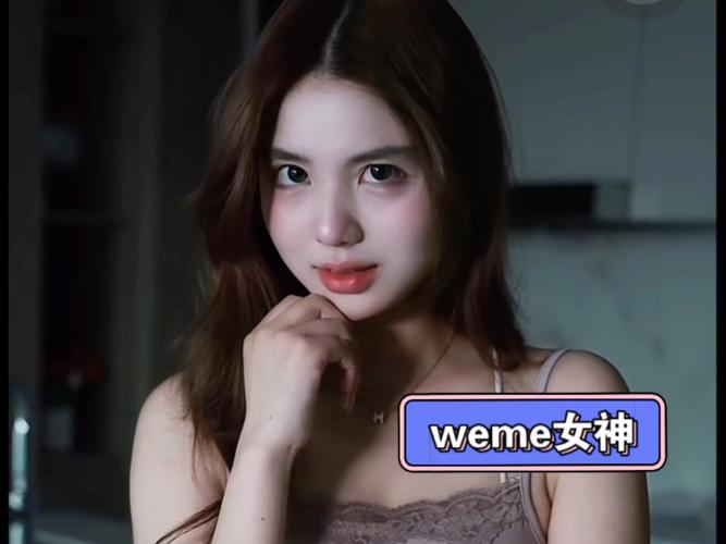 八酱觅圈照片免费观看