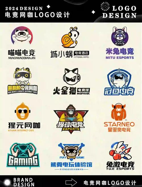 手机网吧模拟器包间