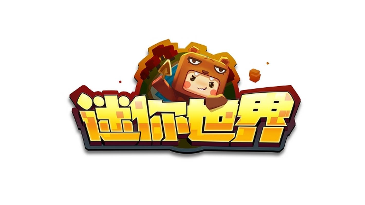 迷你世界提高帧率缩略图