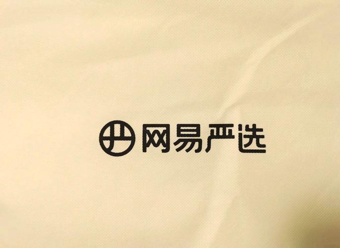 严选官网缩略图