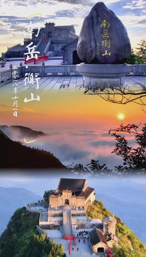 漫游仙界互助