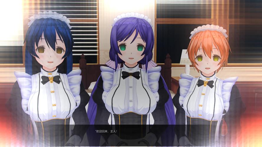 催眠游戏rpg福利版
