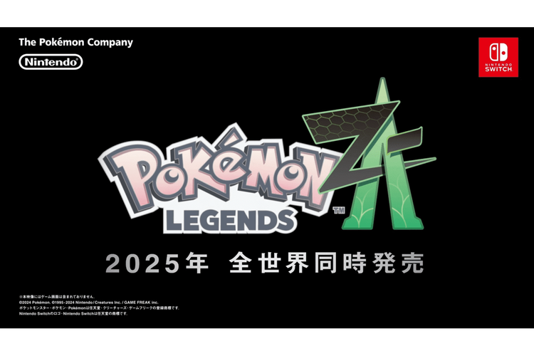 口袋妖怪复刻破解版
