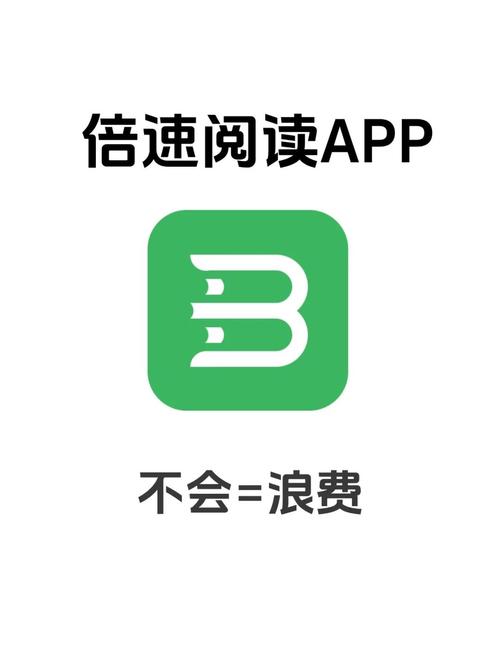 xe代刷辅助app最新版本更新内容解锁全部书源